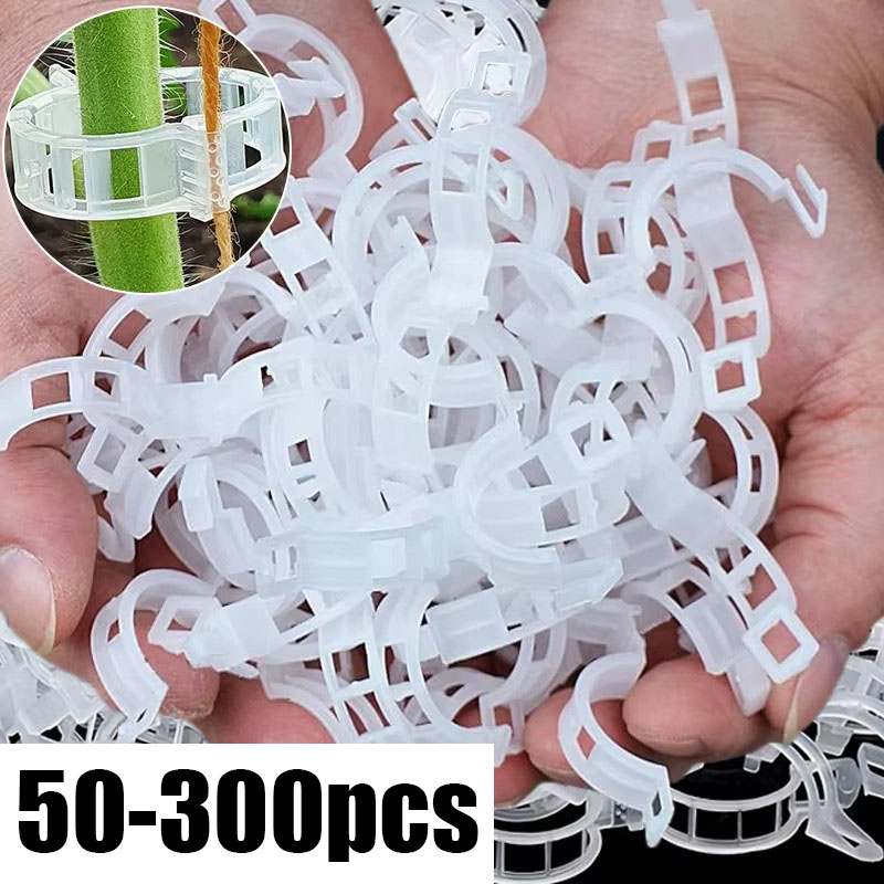 Gardening Tools Holder - 50-300PCS Plant Support Clips Reusable Plastic