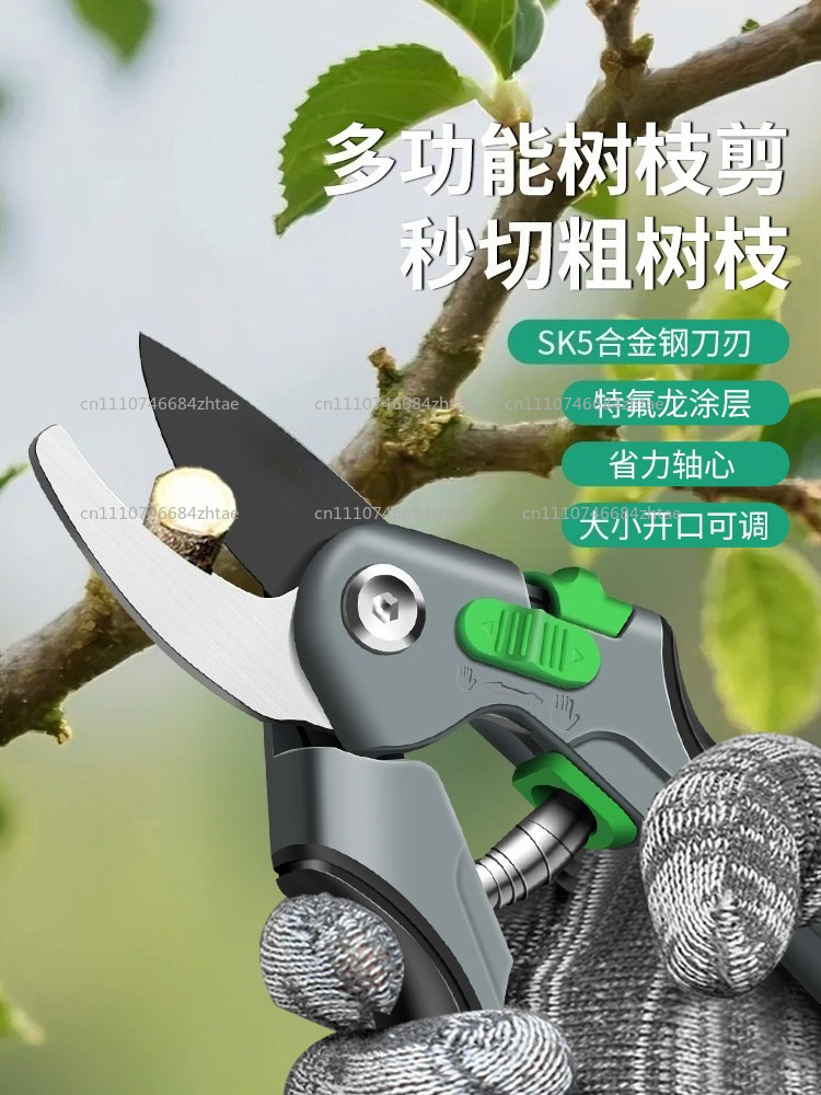 Gardening Branch Scissors Port - Gardening Tools Scissors ulasan dan harga