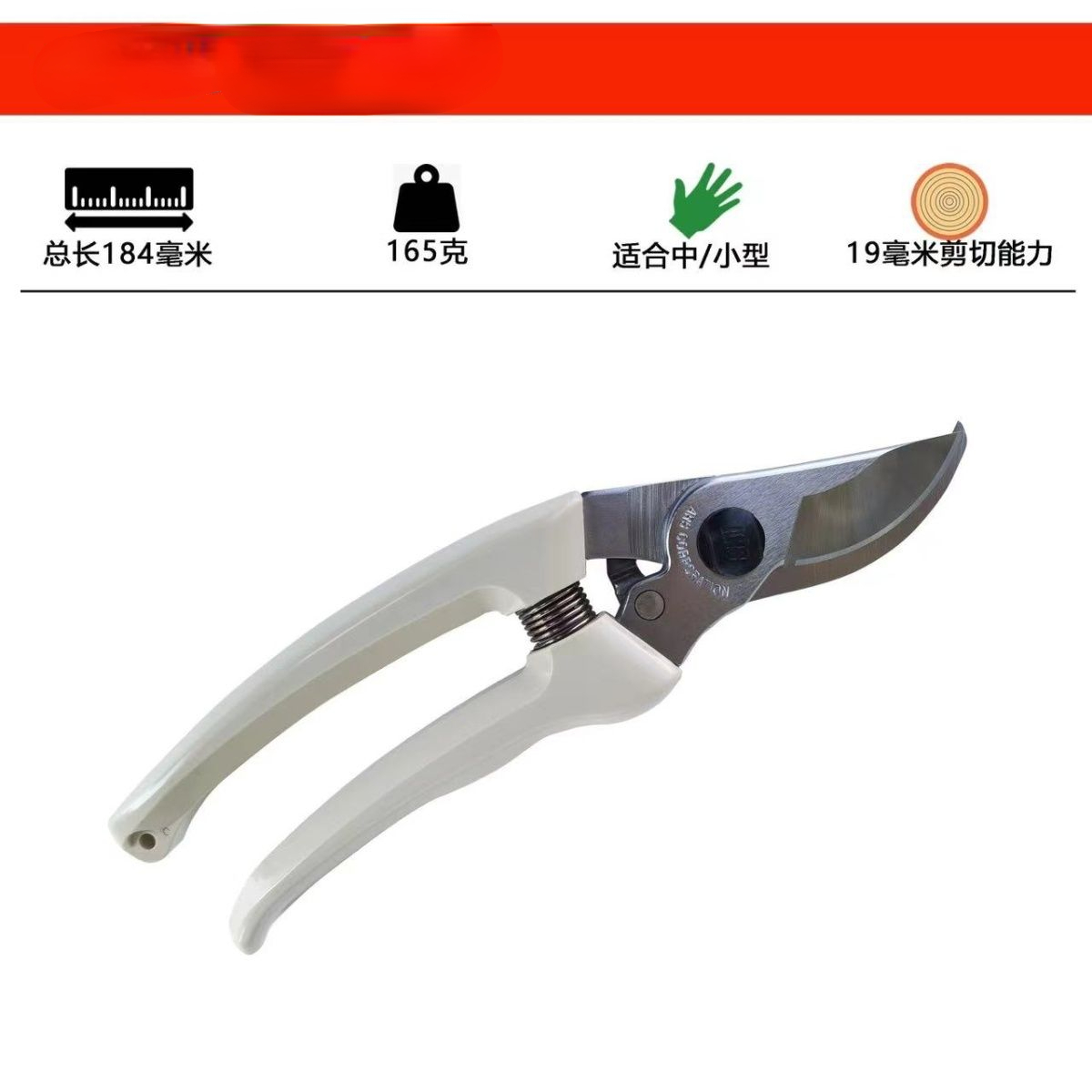Pruning scissors, garden tools - Gardening Tools In Japan ulasan dan harga