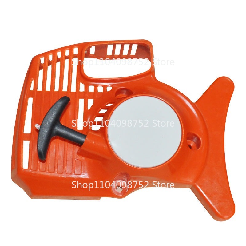 Pull Recoil Starter For Stihl  - Gardening Tools Quality ulasan dan harga