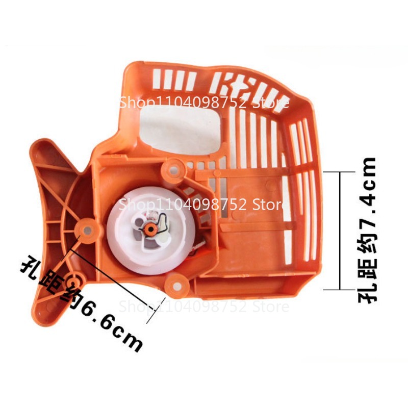 Pull Recoil Starter For Stihl  - Gardening Tools Quality ulasan dan harga