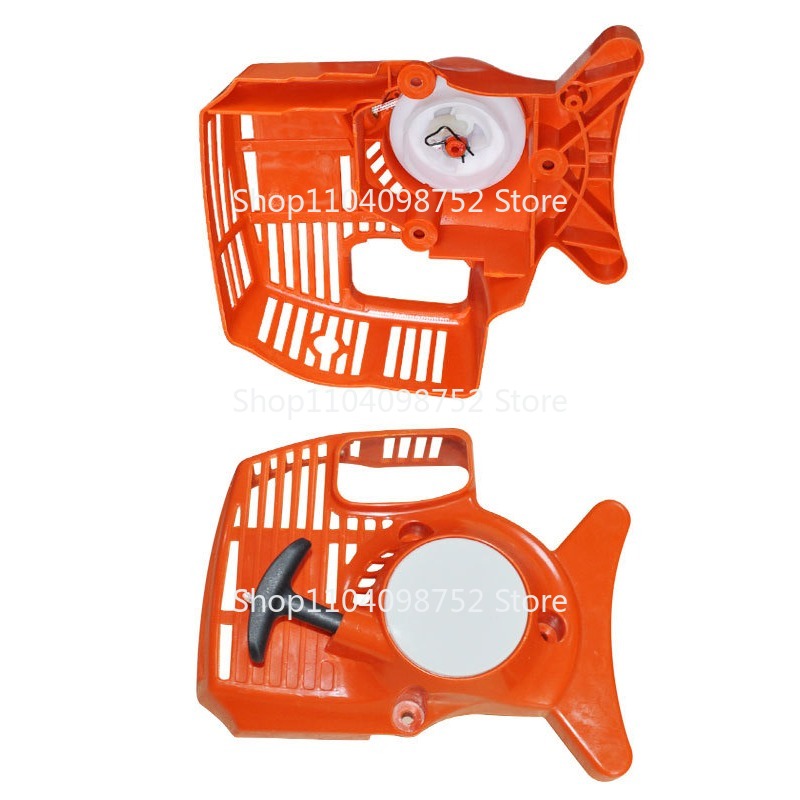 Pull Recoil Starter For Stihl  - Gardening Tools Quality ulasan dan harga