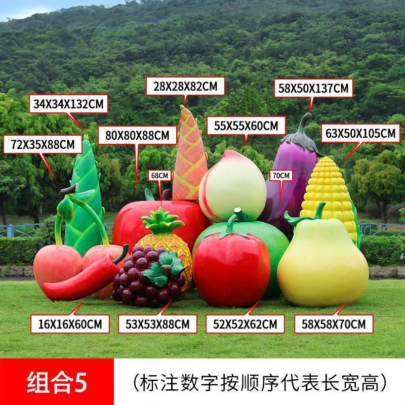 Fruit and vegetable ornaments  - Gardening Tools Revit ulasan dan harga