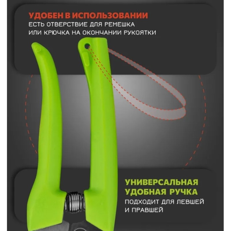 【PRICE REDUCT】Garden For Trimm - Gardening Tools Price ulasan dan harga